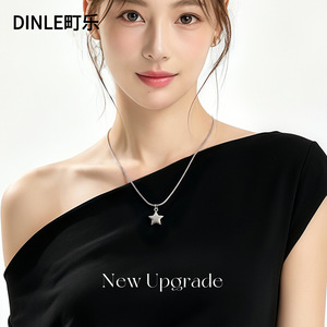 สร้อยคอจี้ดาวดินเล่ สแตนเลส สวมใส่ได้ทุกวัน ดีไซน์เรียบง่าย เครื่องประดับแฟชั่น - Product Image 2