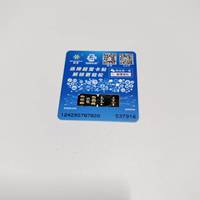 SIMHUB RS2024 V3 con QPE para IP6 hasta 16 Promax