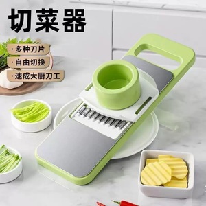Stainless Steel <b>Vegetable</b> Grater <b>Multi</b> <b>Functional</b> Kitchen Tool For Potato Shredding And Cutting - Product Image 2