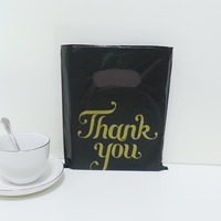 Sacs en plastique écologiques Sac cadeau découpé à l'emporte-pièce Sac d'épicerie en plastique HDPE avec impression personnalisée et logo pour supermarché