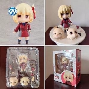 Figura Articulada de PVC Ecológico Estilo Nendoroid Versión Q de Chisato Nishikigi de <span class=keywords><strong>Lycoris</strong></span> Recoil, 1955, con Rostro Intercambiable - Product Image 2
