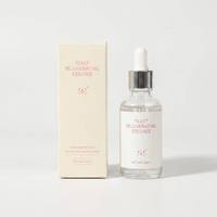 Boîte d'emballage en papier de luxe personnalisée pour flacon compte-gouttes en verre d'huile essentielle, étui pour produits de beauté et de parfumerie