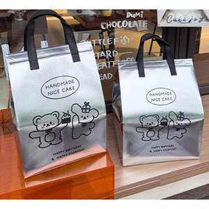 Sac isotherme jetable pour livraison de gâteaux d'anniversaire, boîte à gâteau spéciale 6 pouces 8 pouces, sac d'emballage pour livraison - Product Image 1