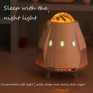 Nouveau projecteur de plafond LED, lumière de nuit, ciel étoilé, projecteur astronaute, lumière décorative, décoration de chambre à coucher, décoration de la maison, cadeau pour enfants - Product Image 2
