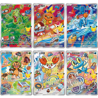 Tarjeta TCG Simplificada en Chino del 30.º Aniversario Vol.3 con un Solo Bolsillo, Precio Económico