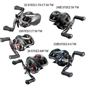 Carrete de Pesca Daiwa Steez CT SV TW Air TW Four Disciples A TW HLC para Lanzamiento Largo - Product Image 1