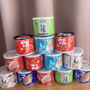 <span class=keywords><strong>ปลา</strong></span>ตัวเล็<span class=keywords><strong>ก</strong></span>ย่างและทอดแห้งพร้อมขนมถั่วลิสงผลิตภัณฑ์อาหารเกรด3A รสเผ็ดและอื่นๆ - Product Image 4