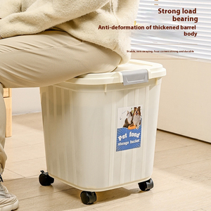 Seau de stockage de nourriture pour animaux de compagnie de petite capacité, style moderne, écologique, scellé et résistant à l'humidité, pour la nourriture pour chiens et chats, utilisation en cuisine - Product Image 5