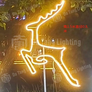 LED Christmas <b>String</b> <b>Lights</b> Outdoor Waterproof Decorative Lighting - Product Image 6