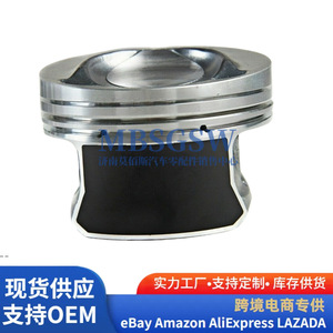 แหวนลูกสูบ Volkswagen Audi รุ่น 03H107066N สำหรับชิ้นส่วนเครื่องยนต์ - Product Image 1