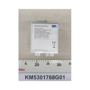 Kone km5301768g11 ejv1.6 आधुनिक औद्योगिक सहायक ब्रेक कॉइल होटल और विला स्टील सामग्री के लिए कोइल - Product Image 1