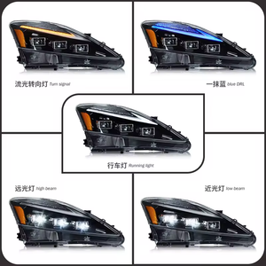 ไฟหน้า LED เลเซอร์สองสี AURON รุ่นใหม่ ความสว่างสูง 6000K 12V 36W สำหรับ Lexus IS ปี 2006-2012 ชุดอัพเกรด - Product Image 4