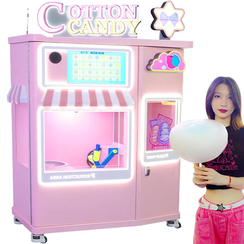 インテリジェントな新しいデザインの商業綿菓子マシンタッチスクリーンキャンディーロボットコインクレジットカード支払いシステム自動販売機
