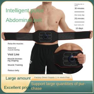 Cinturón masajeador de cintura de pulso inteligente, equipo de ejercicio físico para pérdida de peso perezosa, adelgazamiento, quema de grasa muscular Abdominal - Product Image 5