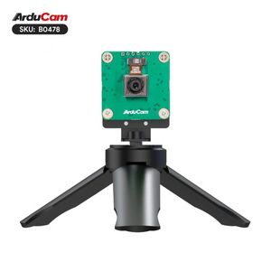 โมดูลกล้อง FPV แบบใช้มอเตอร์ USB 3.0 48MP โลหะจาก IMX586 - Product Image 4