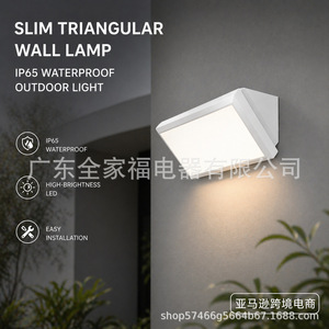 Lámpara de Pared Triangular Delgada, IP65 Impermeable, Luz LED para Exteriores, Alimentada por Energía Solar, Iluminación para Jardín - Product Image 1