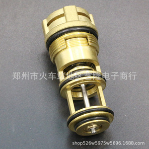 Noyau de valve pour vanne à trois voies ECO3, corps de vanne de sortie de chaudière à gaz, accessoires pour chauffe-eau - Product Image 1