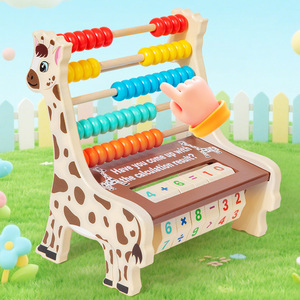 Jouet Montessori en bois 2-en-1 Girafe : Abaque et <span class=keywords><strong>labyrinthe</strong></span> de perles pour l'apprentissage précoce des mathématiques chez les enfants – Cadeau éducatif - Product Image 3