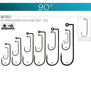 9050 Standard Round 90 Degree Jig <b>Hook</b> <b>Black</b> Nickel Ringed Forged For Bass Freshwater Fishing - Product Image 1