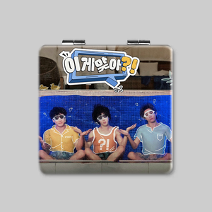 Venta al por mayor KPOP Idol <span class=keywords><strong>Bangtan</strong></span> Boys JIMIN JUNGKOOK V <span class=keywords><strong>Taehyung</strong></span> ¿ESTÁS SEGURO? Espejo de maquillaje portátil plegable cuadrado de doble cara - Product Image 3