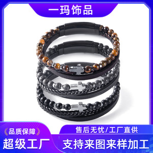 Bracelet en pierre naturelle tressé avec perles, œil de tigre, cuir multicouche, croix, unisexe, cadeau, bijoux, 7,5 8,5 9 pouces - Product Image 5