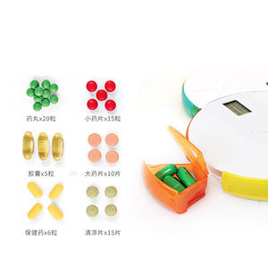 Dispensador de pastillas para 7 días, recordatorio semanal inteligente de pastillas, 7 compartimentos de colores para la mañana, el almuerzo, la cena, la hora de dormir, cuidado de la salud. - Product Image 5