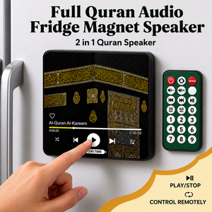 Nuovo 38 Surah <span class=keywords><strong>Yasin</strong></span> magnete Frigo Audio Coran Box personalizzato in bianco sublimazione ricaricabile BT altoparlante musicale islamico regalo - Product Image 2