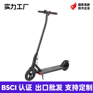 Trottinette électrique pliable pour adultes, 36V5.0A, noir élégant, trottinette électrique urbaine - Product Image 2
