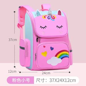<b>School</b> <b>Backpack</b> for Girls Kids Cute Elementary Book Bag Bookbag <b>BackPack</b> Teen Schoolbag Girls - Product Image 5