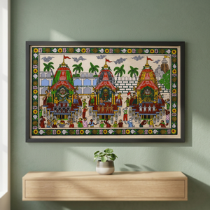 Cuadro de Pintura Tradicional Pattachitra Hecho a Mano, Obra de Arte Rectangular de Madera que Representa la Yatra de Jagannath para Colgar en la Sala de Estar - Product Image 5