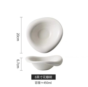 Tazón de Ensalada Irregular de Porcelana Ecológica Único para Uso en Restaurantes, Recipiente Blanco para Alimentos, Vajilla - Product Image 5
