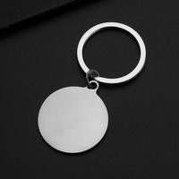 Vente en gros de porte-clés vierges double face, anneaux métalliques vierges pour personnalisation par impression UV