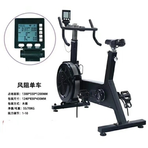 Ceinture de vélo à chaîne réglable, accessoire de gymnastique, à usage domestique, ventilateur d'entraînement de bicyclette avec roues - Product Image 3
