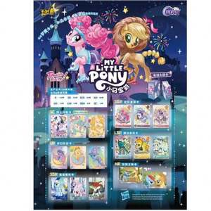 MOXU Anime Vente en Gros Kayou <span class=keywords><strong>My</strong></span> <span class=keywords><strong>Little</strong></span> Ponys Princess Cartes à Collectionner <span class=keywords><strong>My</strong></span> Pretty Ponys Jouet Mignon pour Enfants Cartes de <span class=keywords><strong>Jeu</strong></span> pour Filles pour les Fêtes - Product Image 1