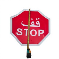 Panneau Stop Octogonal Réfléchissant Haute Visibilité, Bilingue Arabe-Anglais, Signalisation Routière d'Avertissement, 16 Pouces, Blanc et Rouge, Certifié CE