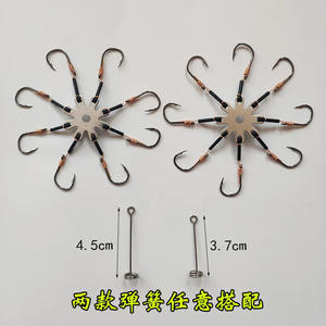 Anzuelos de pesca mejorados con gancho plegable, anzuelos múltiples tipo disco, anzuelos explosivos estilo pulpo para accesorios de pescador - Product Image 3