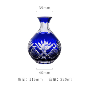 Ensemble de tasses à saké et pot à saké <span class=keywords><strong>japonais</strong></span> Edo Kiriko sculpté, luxe léger, grande tasse à saké sculptée à ventre bombé, Toyo Sasaki - Product Image 6