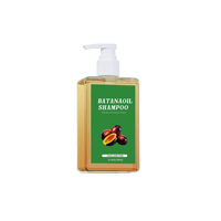 Crème nourrissante à l'huile de Batana biologique et au romarin, shampoing anti-frisottis 300ml en flacon pompe pour adultes, vente en gros, OEM, ODM, personnalisé