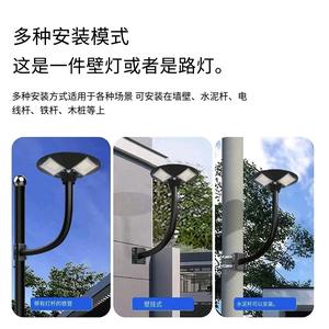 Luz de Rua Solar Integrada para Jardim Externo, Luz Automática no Escuro, Indução por Corpo Humano, Iluminação UFO com Suporte IP65 - Product Image 3