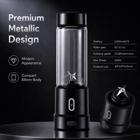 Mixeur Portable Personnalisé 200W USB Rechargeable pour Jus et Glace Pilée avec Logo Personnalisé pour Maison, Extérieur et Voiture