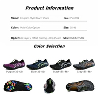 Yoris Chaussures Aquatiques Minimalistes Ultra Fines à Séchage Rapide pour Sports Nautiques