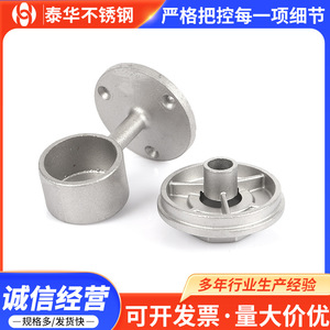 Thai Hua Custom Stainless Steel Cast Parts Precision Machining Lost Wax Casting For Industrial Machinery Components - Product Image 4