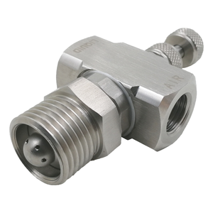 Boquilla Atomizadora de Aire de Pared Gruesa, Humidificador de Niebla Seca, Atomizador de Aire Ajustable de Dos Fluidos para Jardín, Pulverizadores Agrícolas - Product Image 1