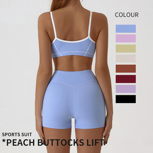 Conjunto de Yoga de 2 Piezas, Transpirable, de Alta Elasticidad, con Tirantes en Contraste y Shorts Levanta Glúteos para Mujer - Product Image 3