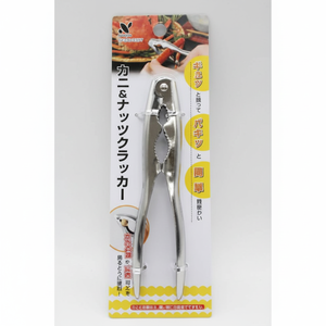 Sbucciatrice per frutta e verdura efficiente - Product Image 1