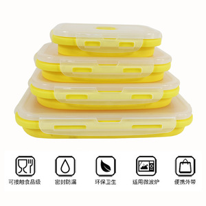Lunchbox 4 Pieces Food Container 350Ml 500Ml 800Ml 1200Ml Foldable Rectangle With Plastic Lid For Student Travel Outdoor - Product Image 4