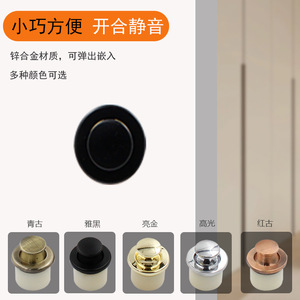 Poignée et bouton de meuble ronds modernes en alliage de zinc pour tiroir d'armoire, installation facile, design invisible et dissimulé - Product Image 4