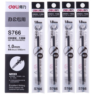 Deli S766 Gel Pen Refill 1.0mm Black Office Use - Product Image 4