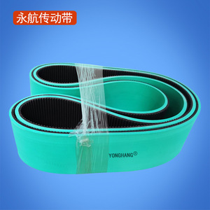 Courroie de distribution Yonghang 5M-1570, pas de 5M, en caoutchouc résistant à l'usure, pour usine de fabrication - Product Image 1