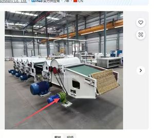 Linea di Produzione per il Riciclaggio di Rifiuti Tessili con Funzione di <span class=keywords><strong>Apertura</strong></span> e Pulizia - Product Image 1